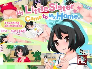 [RJ412297] My Little Sister Came to My Home【ENG Ver.】