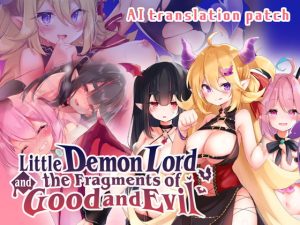 [RJ412786] [ENG AI TL Patch] Little Demon Lord and the Fragments of Good and Evil
