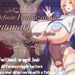 [RJ413325] Definite Feminization: The Futanari Massage Salon of Your Dreams