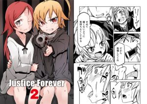 [RJ397994] 【繁体中文版】Justice Forever 2