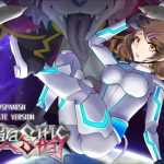[RJ417699] Parasitic Astray – Chapter One【ENG/SPA】