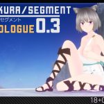 SakuraSegment 0.3