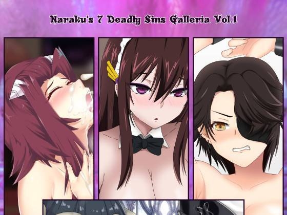 Naraku's 7 Deadly Sins Galleria Vol.1 By Abyssal luggage