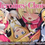 [RJ435382] Heroines’ Chord [ENG Ver.]