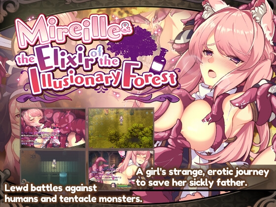 [ENG Ver.] Mireille and the Elixir of the Illusionary Forest By wagasi biyori
