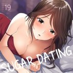 [BJ723288] Sugar Dating 19