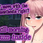 [RJ01000412] 【script reveal】yandere doctor gave me  anesthesia  and fucked me all night