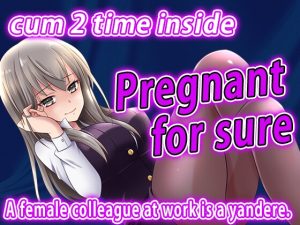 [RJ01005465] 【script reveal】Forced to live with a female co-worker?