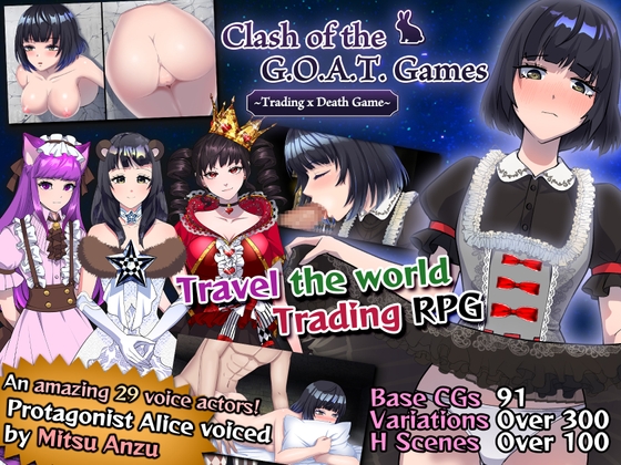 [ENG TL Patch] Clash of the G.O.A.T. Games ~Trading x Death Game~ By Moe Workshop