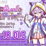 [RJ01008432] Phantom Thief Mew’s Secret Prima R-18DLC(Steam)