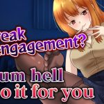 [RJ01009714] 【script reveal】A yandere woman who won’t allow her engagement to be broken off makes me cum inside her by taser confinement…