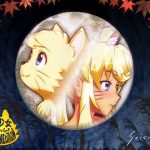 [RJ294502] Wolf girl with you. Full Moon Edition