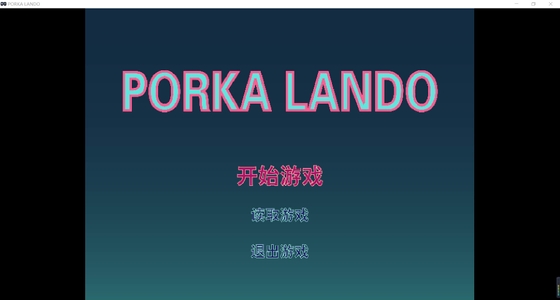 PORKA LANDO By 猪猡国