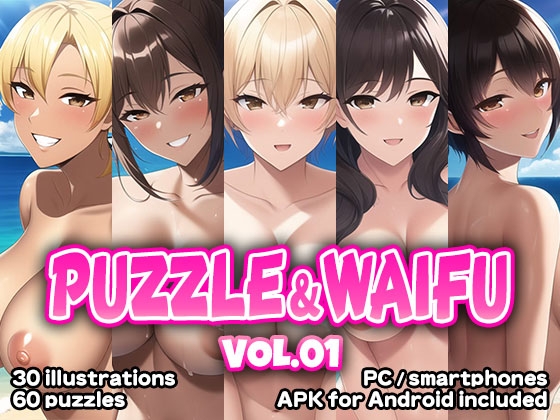 Puzzle & Waifu VOL.01 [English version] By WhaleSS