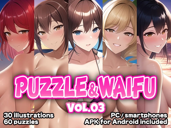 Puzzle & Waifu VOL.03 [English version] By WhaleSS