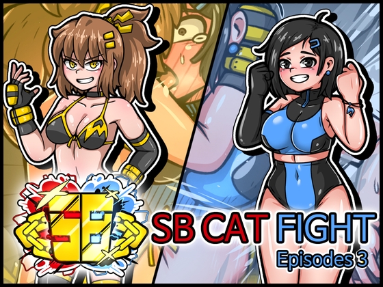 SB catfight -Episodes 3- By DoNyan