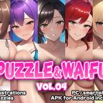 Puzzle & Waifu VOL.04 [English version]