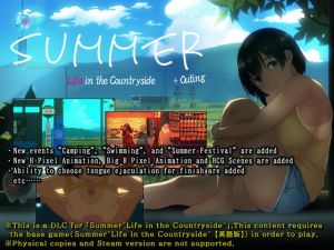 [RJ01017859] Summer~Life in the Countryside~ +Outing【英語版】