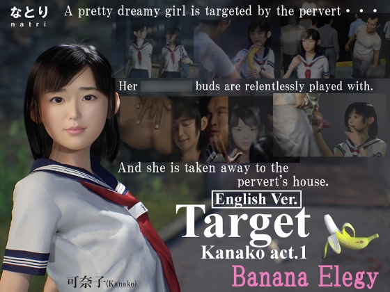 【English Ver.】Target Kanako act.1 Banana elegy By Natri