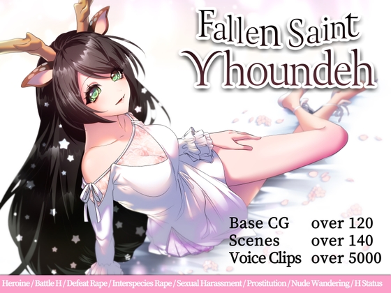 [ENG TL Patch] Fallen Saint Yhoundeh By Moe Workshop