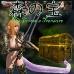 [RJ01026400] 森の宝 – The Forest’s Treasure