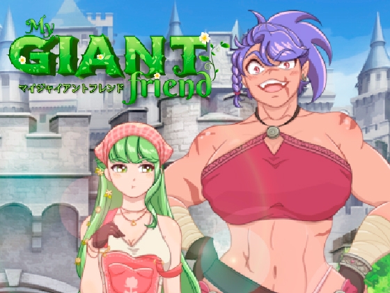 My Giant Friend By Hentai Room