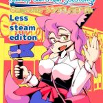 Kamoji-san's hair gets long: Gamecenter Cinderella Night[Less steam edition]