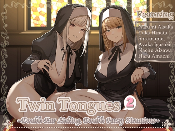 [ENG Sub] Twin Tongues 2 ~Double Ear Licking, Double Pussy Situations~ By Blackuma no Yome