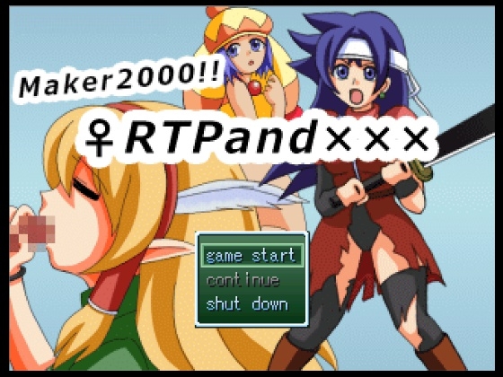 Maker2000!! ♀RTP and XXX By Pretty Poisonous Mushroom