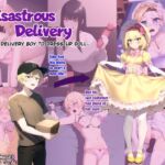 [RJ01045866] Disastrous Delivery ~From Delivery Boy to Dress-Up Doll~