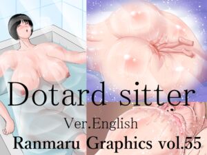 [RJ01047196] Dotord sitter_translated in English