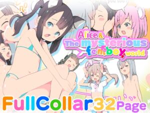 [RJ01049191] Alice and the Mysterious femboy world