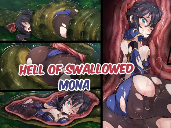 Hell Of Swallowed Mona By Mist Night