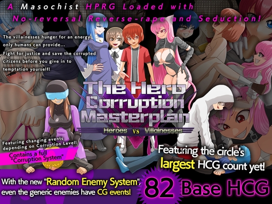 [ENG TL Patch] The Hero Corruption Masterplan ~Heroes vs Villainesses~ By Dry Dream