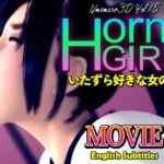 Horny Girl [MOVIE] English subtitles