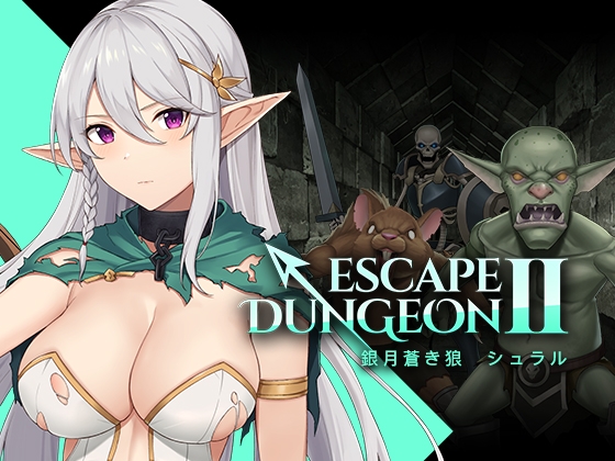 Escape Dungeon 2 ～ 銀月蒼き狼 シュラル By Hide Games
