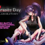 [RJ01066978] [ENG TL Patch] Parasite Day -LABORATORY-