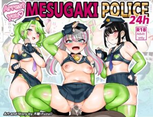 [RJ01067380] 『Arrest you!』MESUGAKI POLICE 24h【English ver】