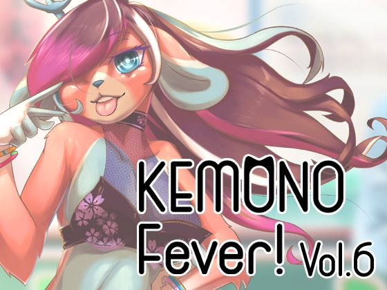 Kemono Fever! Vol.6 By The Anthro Sphere