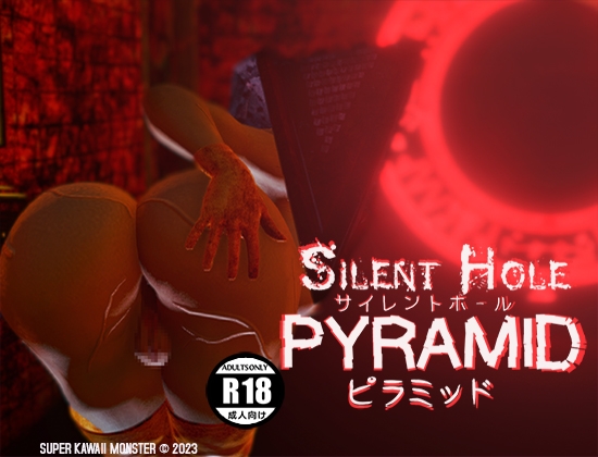 SILENT HOLE: PYRAMID_EN By Super Kawaii Monster