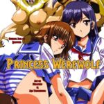 [RJ01075031] Princess Werewolf #1
