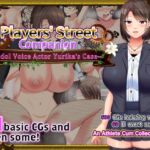 [RJ01079830] [ENG TL Patch] Players’ Street Companion – Idol Voice Actor Yurika’s Case