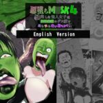 The Evil Mask 4 (English Version)