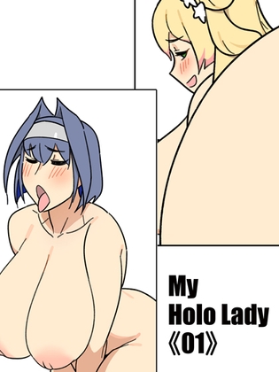 My Holo Lady Vol.01 By 500梅根熊