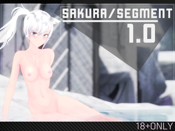 SakuraSegment 1.0 By Ulimworks