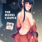 THE MODEL COUPLE【中国語版】