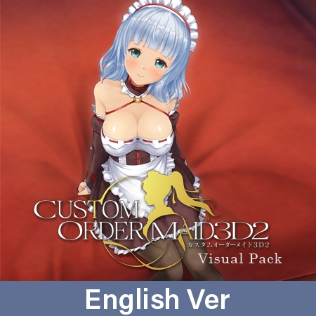 CUSTOM ORDER MAID 3D2 Visual Pack / 【英語版】カスタムオーダーメイド3D2 ビジュアルパック By Kiss