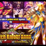 [RJ01097075] The Witch Knight Anna -The Black Serpent and the Golden Wind-【Episode 1 & 2】