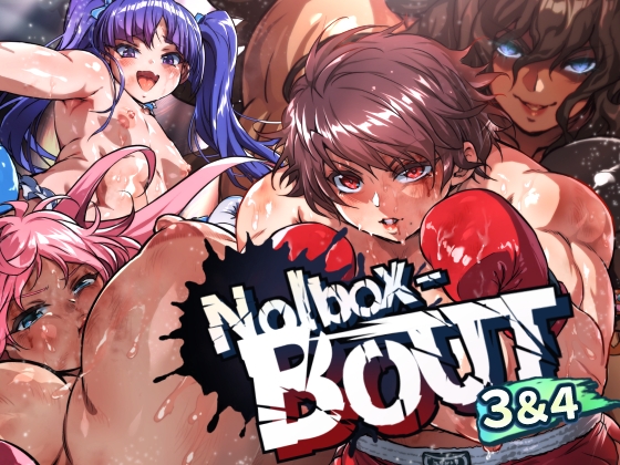 Nolbox-BOUT 3&4 By nolBOX