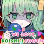 We love Koishi's footjob!